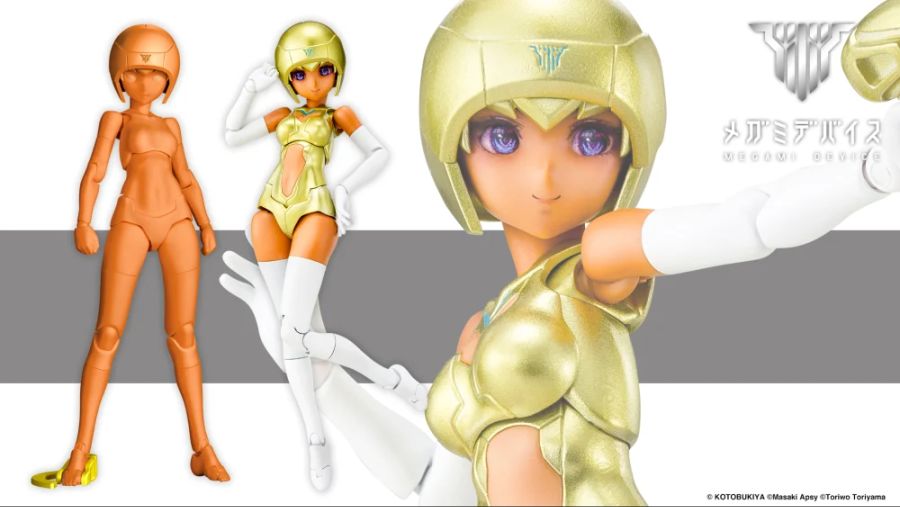 [����] [�ް��̵���̽�] B1R-M ����ŰƮ ��Ų �÷�E [4934054076765]