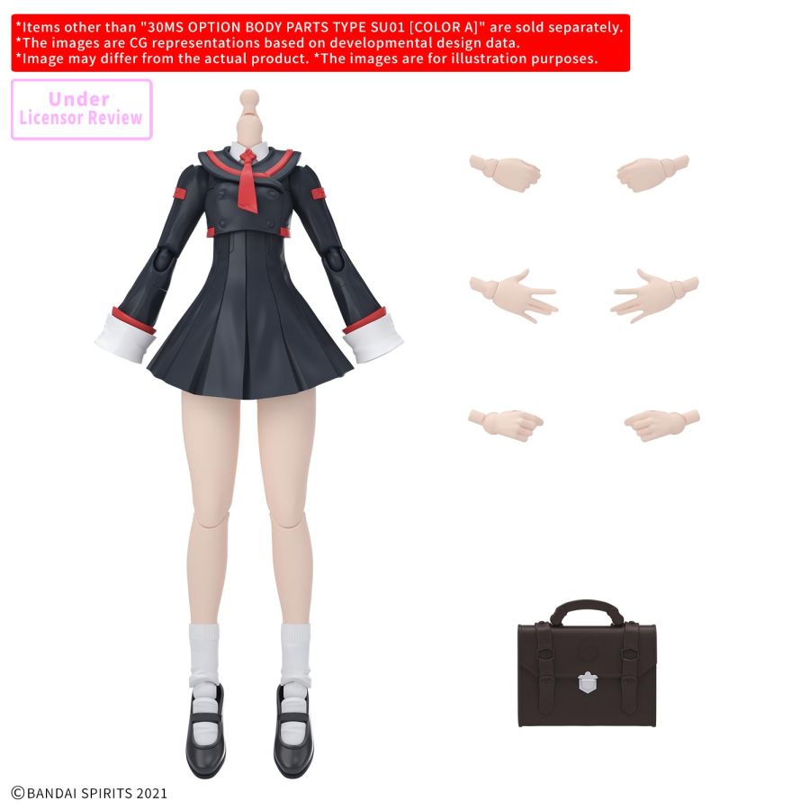 [����] [30MS] �ɼ� �ٵ� ���� Ÿ�� SU01 �÷�A [4573102742568]