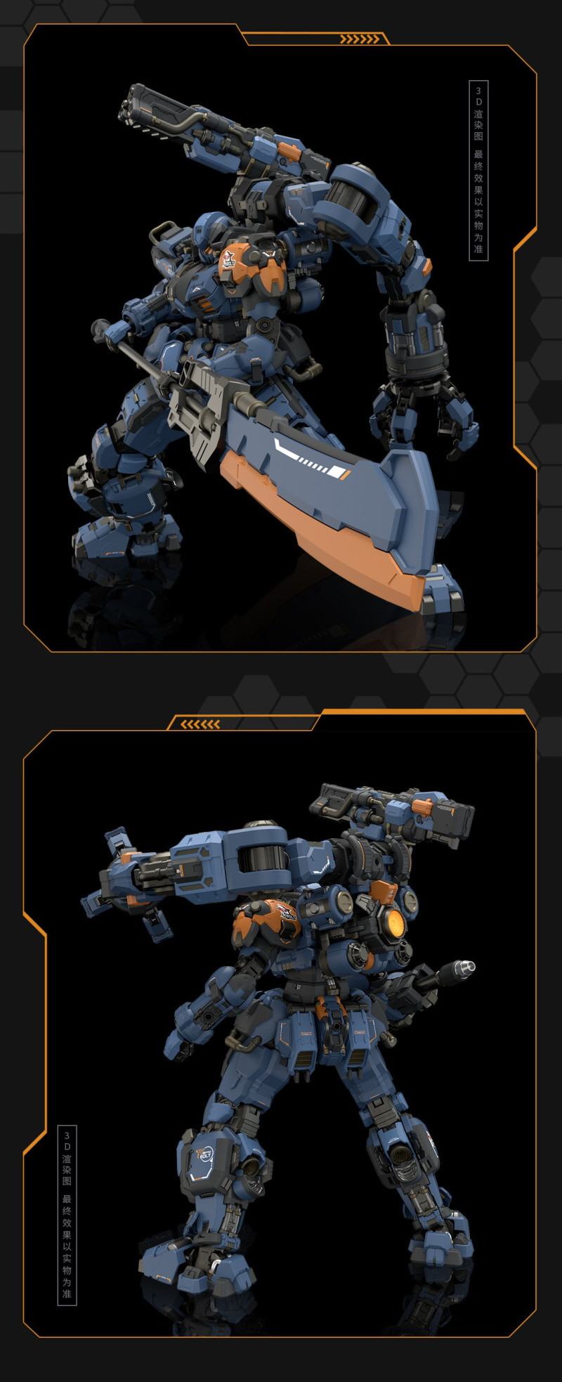 [����] Ź�� ���� ��Ʈ ũ���� �ݵ� Ư����