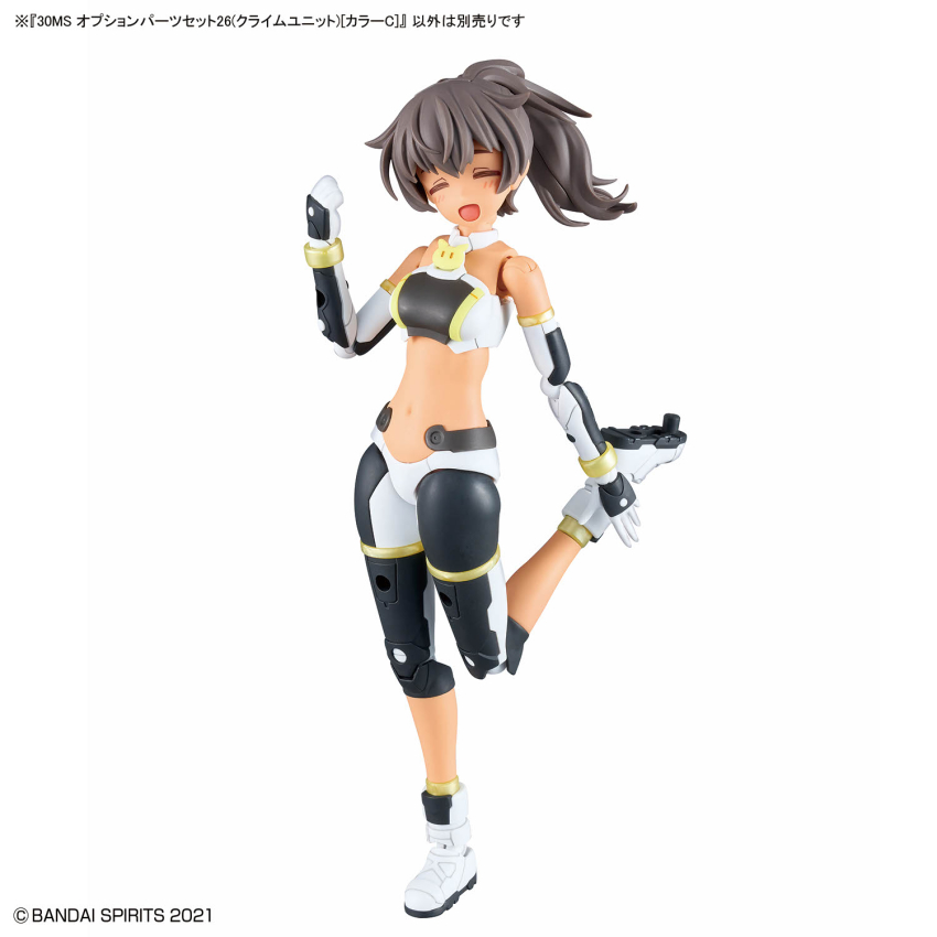 [30MS] �ɼ� ���� ��Ʈ26 Ŭ���� ���� �÷�C [3���԰��Ϸ�] [4573102720238]