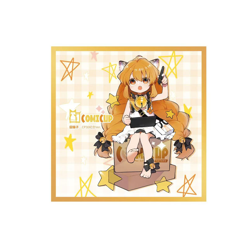 �湦��(�� ������) COMICUP 30�ֳ� ���� [3���԰��Ϸ�] [6974992520287]