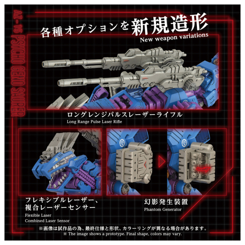 [����] [���̵�] AZ-15 ������ �����췯 [4904810070696]