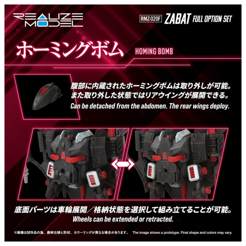 [����] [���̵�] RMZ-020 �ڹ� Ǯ �ɼ� ��Ʈ [4904810077978]