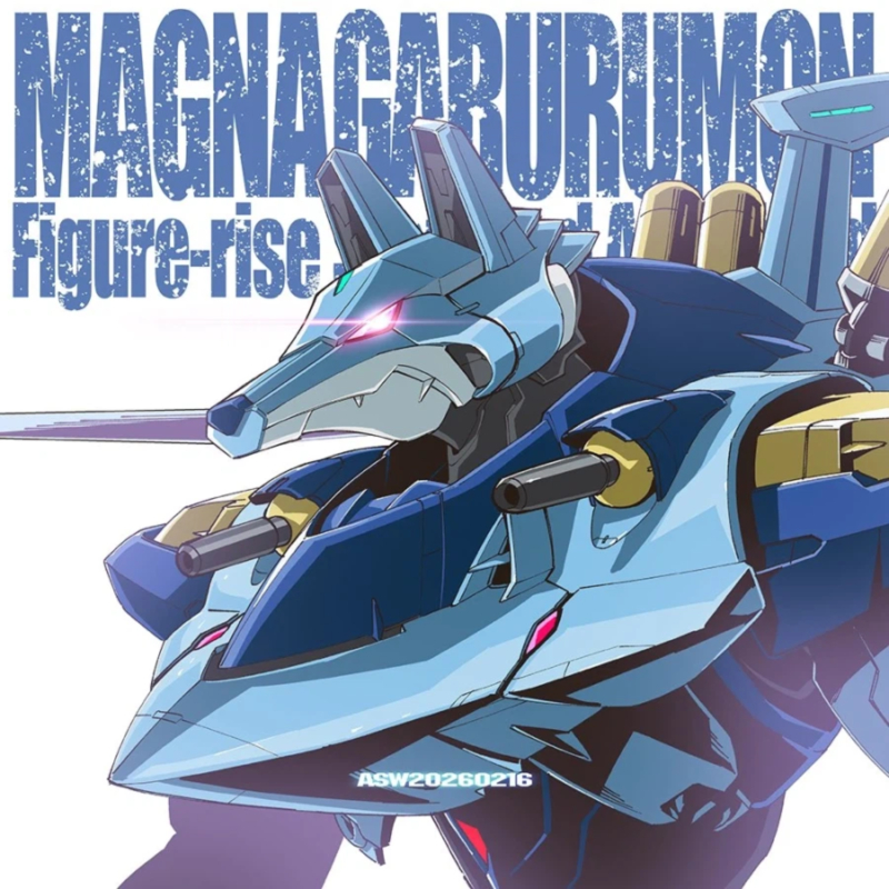 [����] [�ǱԾ������ ���Ĵٵ� Amplified] ������ ����Ƽ�� - �ű׳ʰ����� [4573102725592]