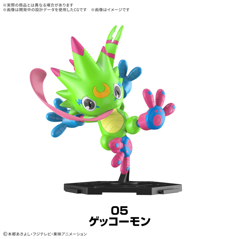 [����] ������ ������ ��Ʈ1(1�ڽ�8����) [4573102740090]