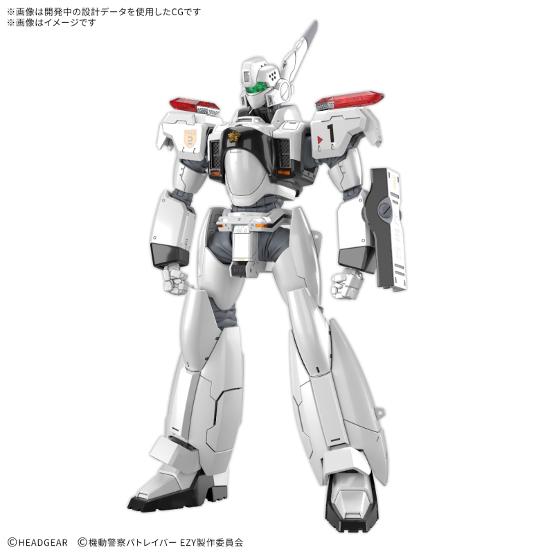 [����] [RG] 1/48 �⵿���� ��Ʈ���̹� EZY - AV-98Plus �ױ׷� �÷��� [4573102725448]