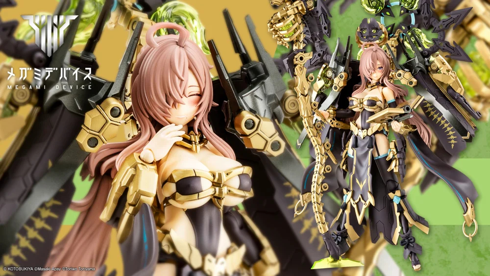 [����] [�ް��̵���̽�] ����� ������� �к淯�� [4934054084050]