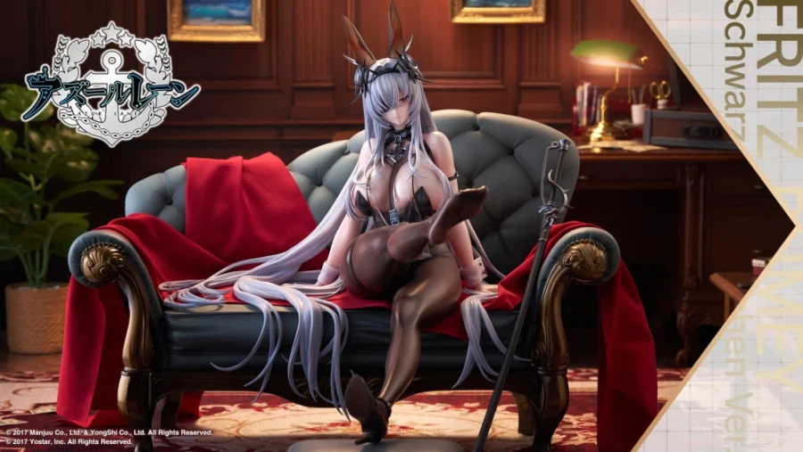 [����] 1/7 �����׷� - ������ ����� Schwarzes Kaninchen [4934054076918] 