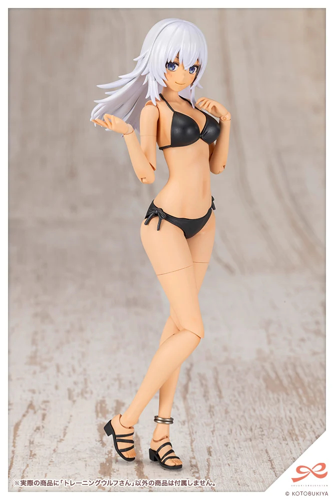 [����] [âä�ҳ�����] Ʈ���̴� ������ [4934054084951]