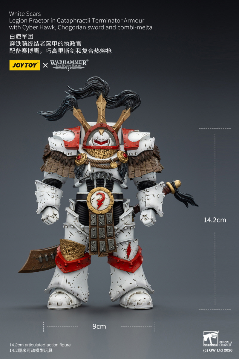 1/18 ���ظ� - ȭ��Ʈ��ī ���� �������� in īŸ����Ƽ �͹̳����� �Ƹ� with ���̹� ȣũ/�ʰ����� �ҵ�/�޺� ��Ÿ [6927054403486]