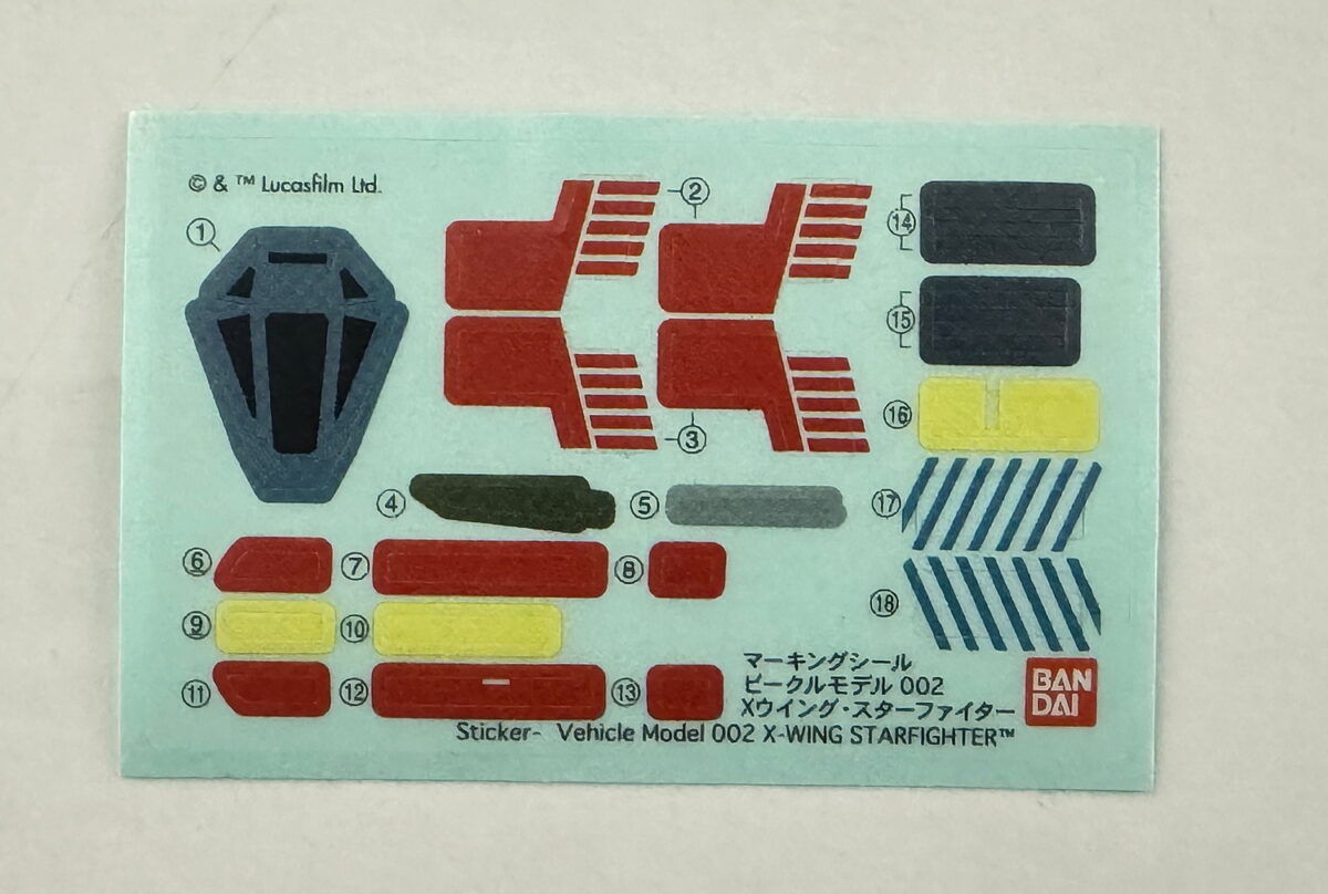 [����] ��Ŭ�� 002 ��Ÿ���� - X�� ��Ÿ������ [4573102648730]