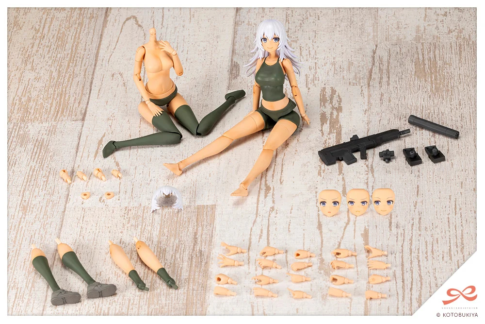 [����] [âä�ҳ�����] Ʈ���̴� ������ [4934054084951]