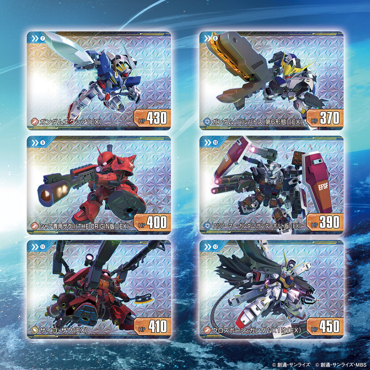 [�����߼�] ī��ٽ� SD�Ǵ� �����׷��̼� ���ͳ�(1�ѷ����߼�) [3���԰��Ϸ�] [4582769906510]