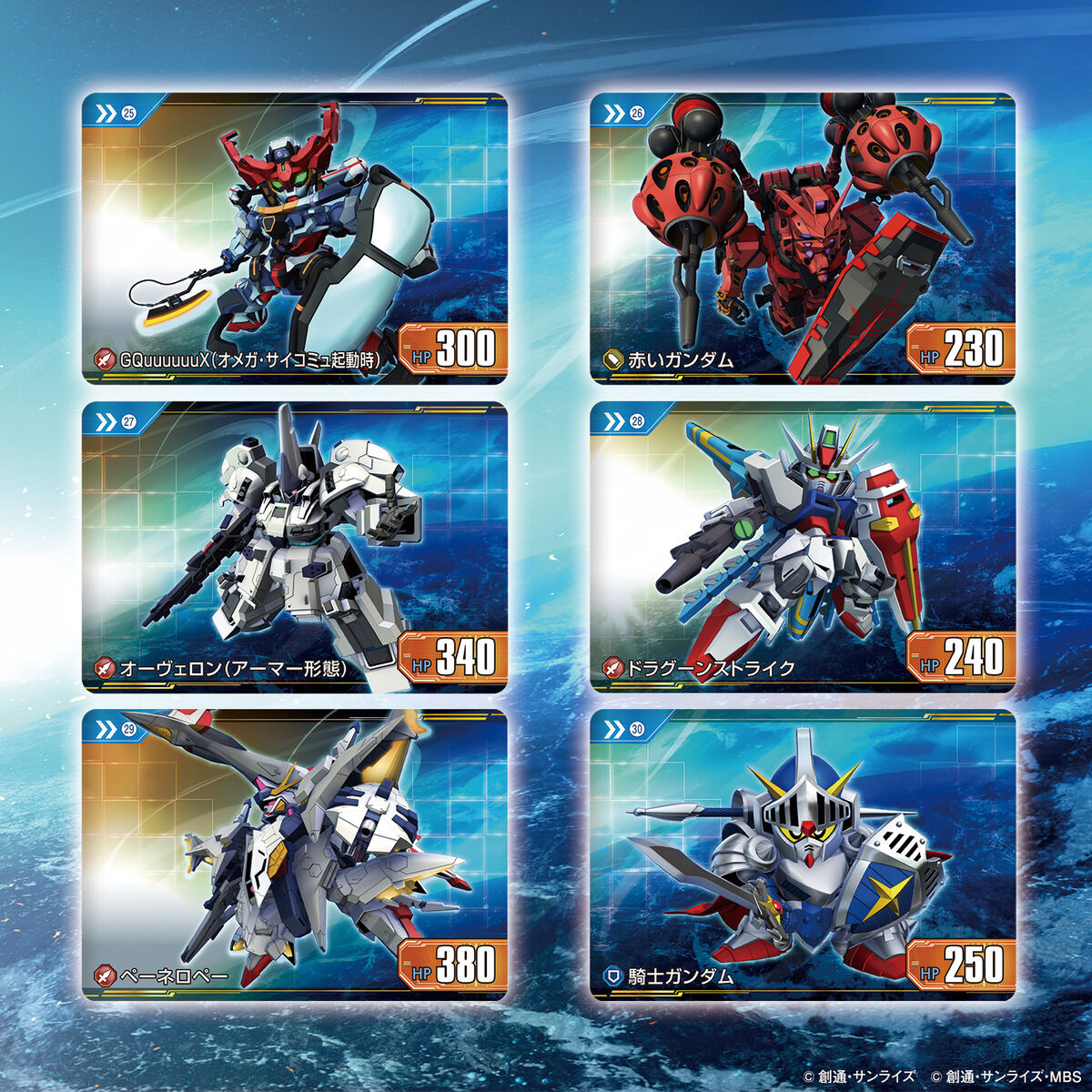 [�����߼�] ī��ٽ� SD�Ǵ� �����׷��̼� ���ͳ�(1�ѷ����߼�) [3���԰��Ϸ�] [4582769906510]