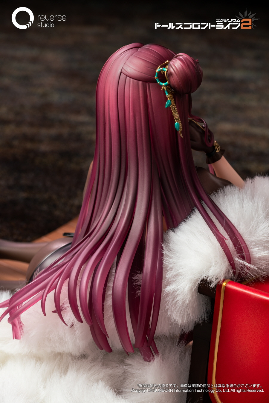 [����] 1/6 �ҳ����� 2 - ��Ű���� �纹 ������ �� ���� [6974992520416]