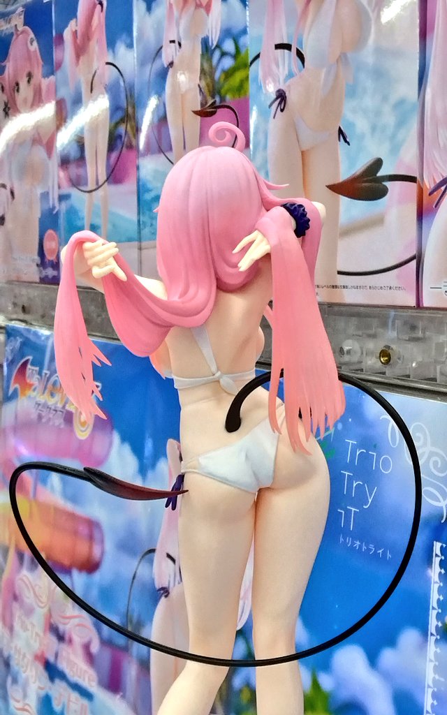 [��ǰ�ǱԾ�] ������ Ʈ���� ��ũ�Ͻ� Try-Trio-iT ��� ��Ż�� ������ [3���԰��Ϸ�] [4571623508465]