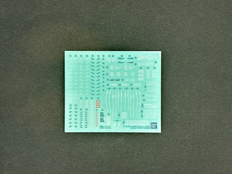 [MGSD] ����Ƽ�� �Ǵ� [4���԰�����][4573102720276]