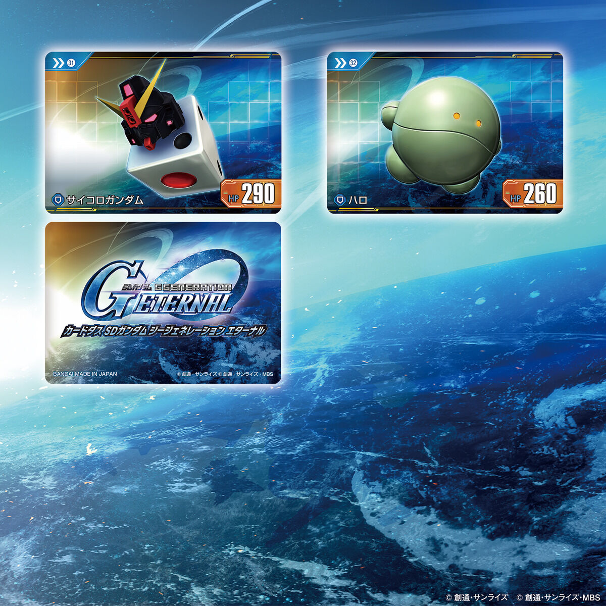 [�����߼�] ī��ٽ� SD�Ǵ� �����׷��̼� ���ͳ�(1�ѷ����߼�) [3���԰��Ϸ�] [4582769906510]