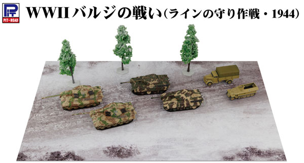 1/144 SPK �ø��� WWII ���� ����(���� ��� ���� 1944) [3���԰��Ϸ�] [4986470075082]
