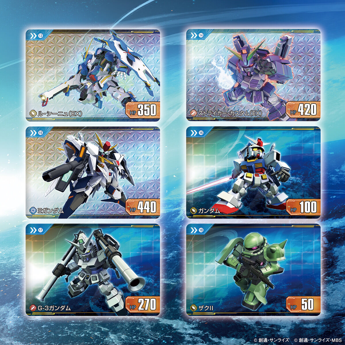 [�����߼�] ī��ٽ� SD�Ǵ� �����׷��̼� ���ͳ�(1�ѷ����߼�) [3���԰��Ϸ�] [4582769906510]