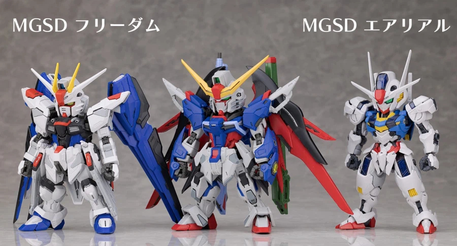 [MGSD] ����Ƽ�� �Ǵ� [4���԰�����][4573102720276]