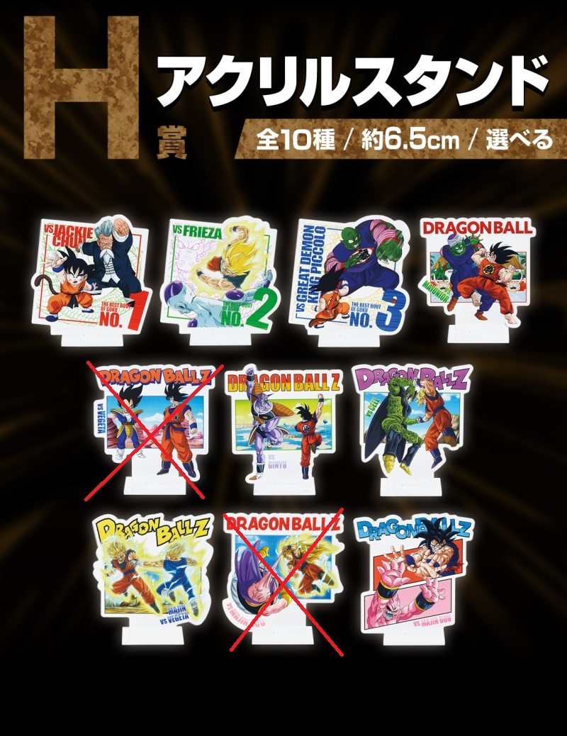 [�����߼�] ��ġ������ �巡�ﺼVS�ȴϹ��� ũ�ν� 