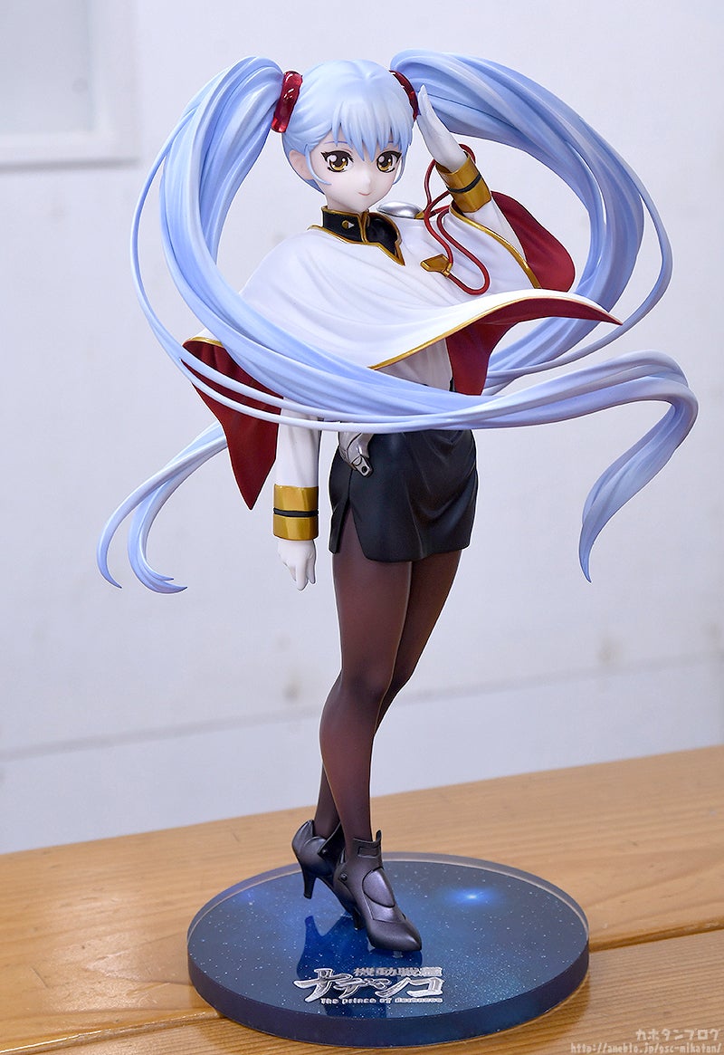 [����] 1/7 ������ �⵿���� �������� - ȣ�ó� �縮 [4580828665316]