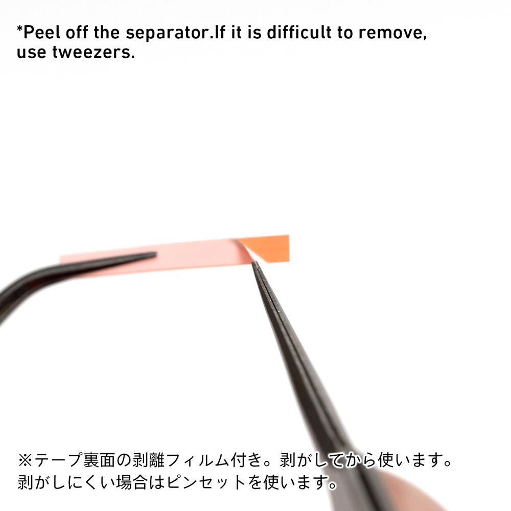 HRDT-3MM-V2 ���������� ���̵� ������ �ϵ� 3mm x 3m(2����) [3���԰��Ϸ�] [4573211377439]