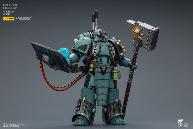  1/18 ���ظ� - ȣ�罺 �췯�� �� ���� ȣ�罺 ���� �극��Ŀ [6927054403615]