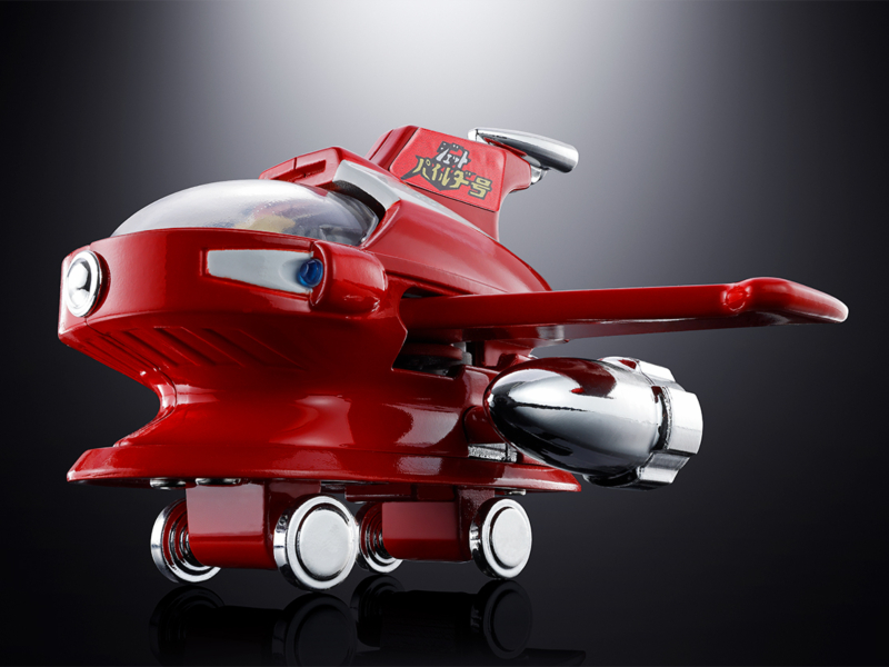 [����] ���Ǵ�ī ��¡��Z - ��Ʈ ���ϴ� ȣ [4573102721471]