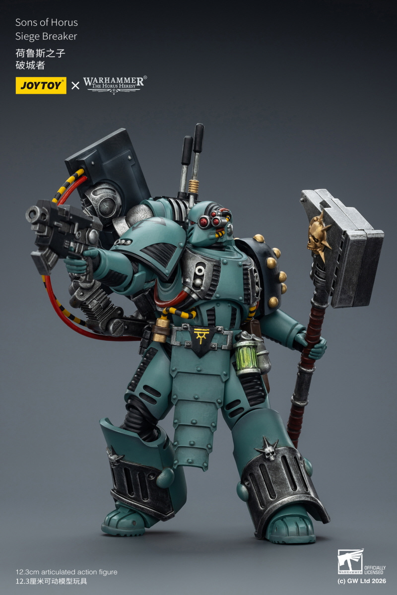  1/18 ���ظ� - ȣ�罺 �췯�� �� ���� ȣ�罺 ���� �극��Ŀ [6927054403615]