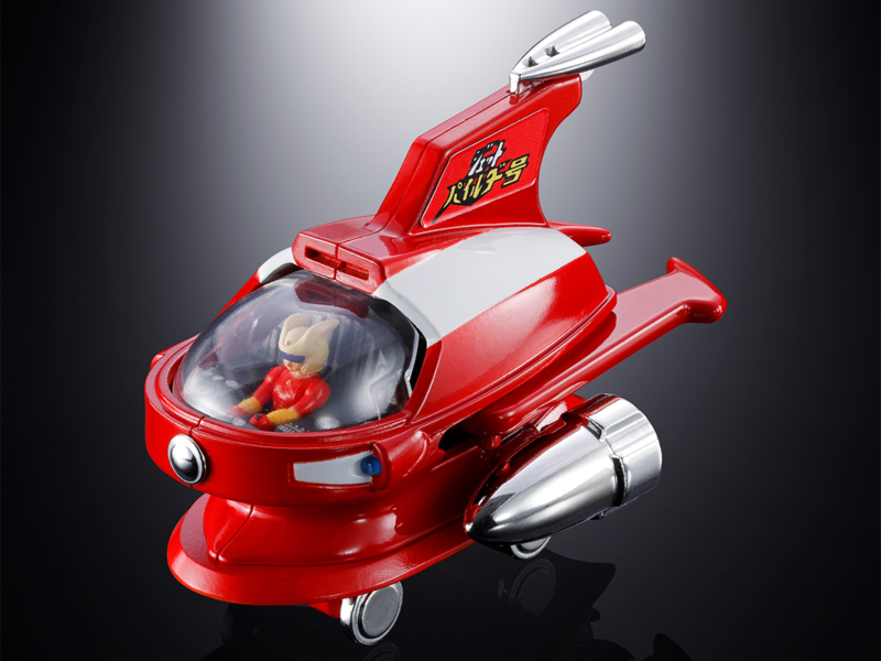 [����] ���Ǵ�ī ��¡��Z - ��Ʈ ���ϴ� ȣ [4573102721471]