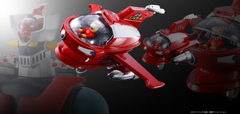 [����] ���Ǵ�ī ��¡��Z - ��Ʈ ���ϴ� ȣ [4573102721471]