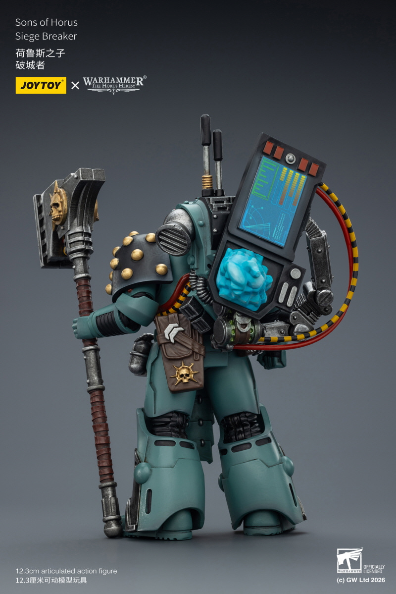  1/18 ���ظ� - ȣ�罺 �췯�� �� ���� ȣ�罺 ���� �극��Ŀ [6927054403615]