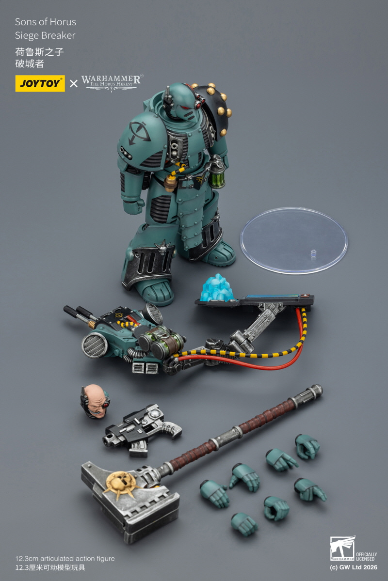  1/18 ���ظ� - ȣ�罺 �췯�� �� ���� ȣ�罺 ���� �극��Ŀ [6927054403615]