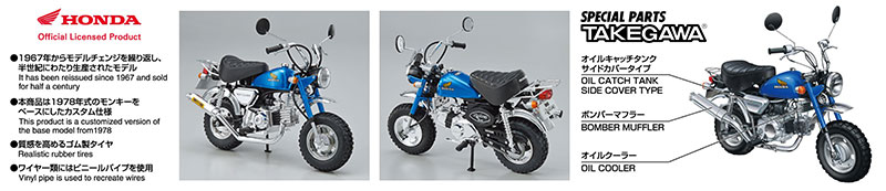 1/12 �� ����ũ No.70 ȥ�� Z50J ��Ű78 Ŀ���� ��ī�� ��� Ver.1 [3���԰��Ϸ�] [4905083068274]