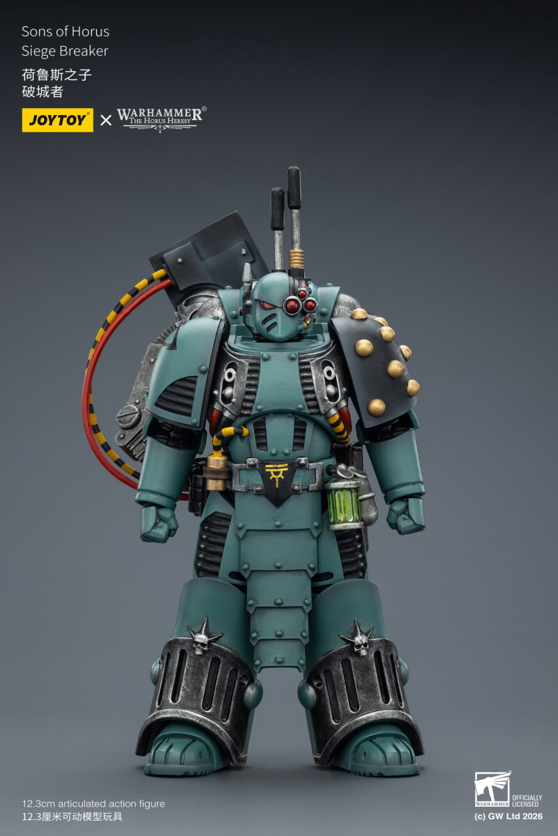  1/18 ���ظ� - ȣ�罺 �췯�� �� ���� ȣ�罺 ���� �극��Ŀ [6927054403615]