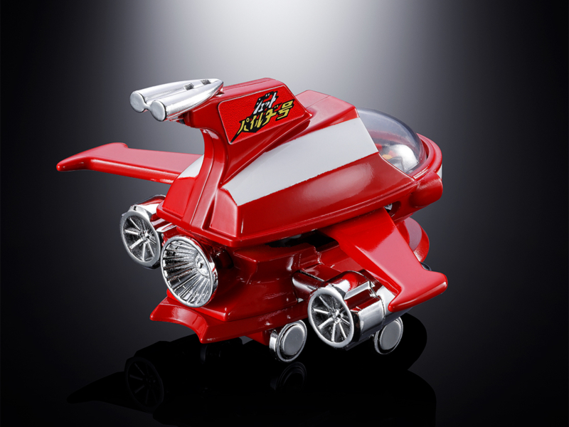 [����] ���Ǵ�ī ��¡��Z - ��Ʈ ���ϴ� ȣ [4573102721471]