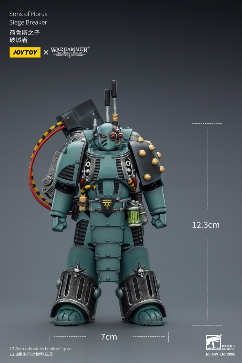  1/18 ���ظ� - ȣ�罺 �췯�� �� ���� ȣ�罺 ���� �극��Ŀ [6927054403615]