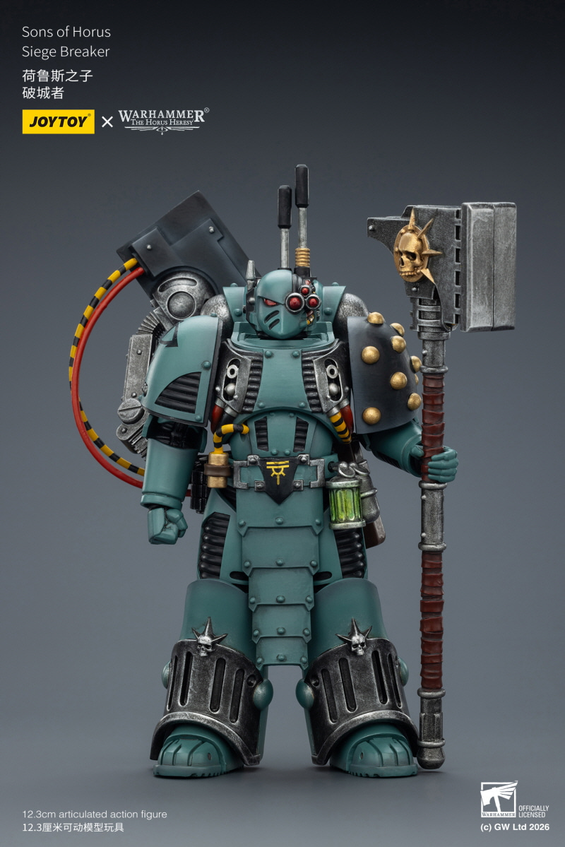  1/18 ���ظ� - ȣ�罺 �췯�� �� ���� ȣ�罺 ���� �극��Ŀ [6927054403615]