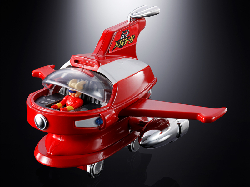 [����] ���Ǵ�ī ��¡��Z - ��Ʈ ���ϴ� ȣ [4573102721471]