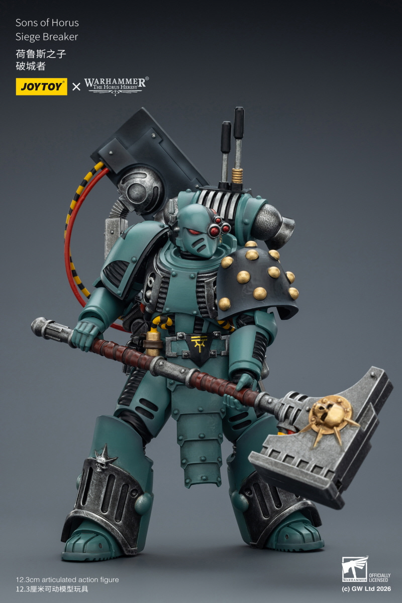  1/18 ���ظ� - ȣ�罺 �췯�� �� ���� ȣ�罺 ���� �극��Ŀ [6927054403615]