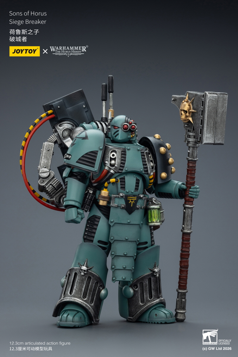  1/18 ���ظ� - ȣ�罺 �췯�� �� ���� ȣ�罺 ���� �극��Ŀ [6927054403615]