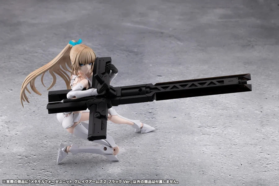 [����] [��������] �ް��θ����� ��Ÿ������ ���� �׷��̺� ����2 ���� ���� [4934054086887]