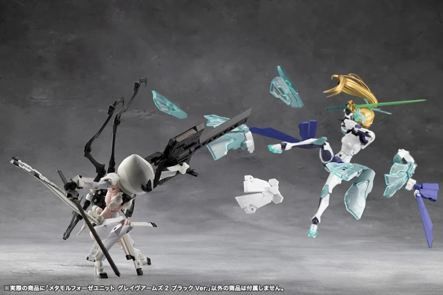 [����] [��������] �ް��θ����� ��Ÿ������ ���� �׷��̺� ����2 ���� ���� [4934054086887]