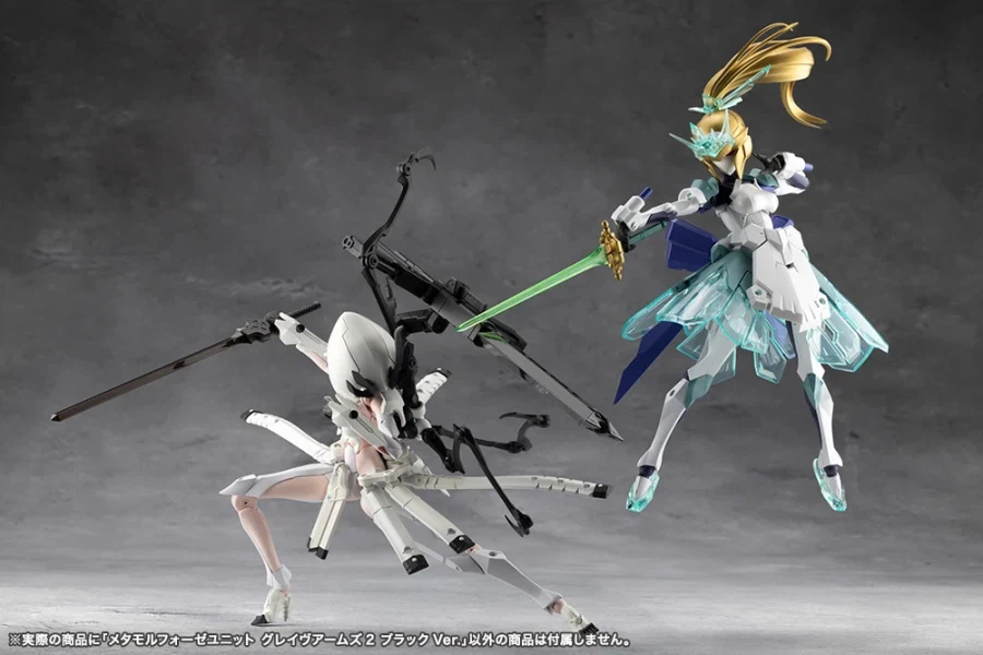 [����] [��������] �ް��θ����� ��Ÿ������ ���� �׷��̺� ����2 ���� ���� [4934054086887]