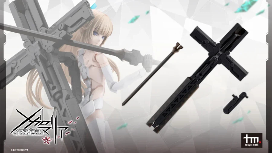 [����] [��������] �ް��θ����� ��Ÿ������ ���� �׷��̺� ����2 ���� ���� [4934054086887]