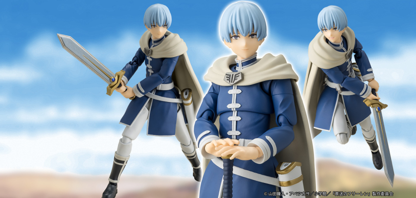 [����] [S.H.Figuarts] ����� ������ - ���� [4573102698377]