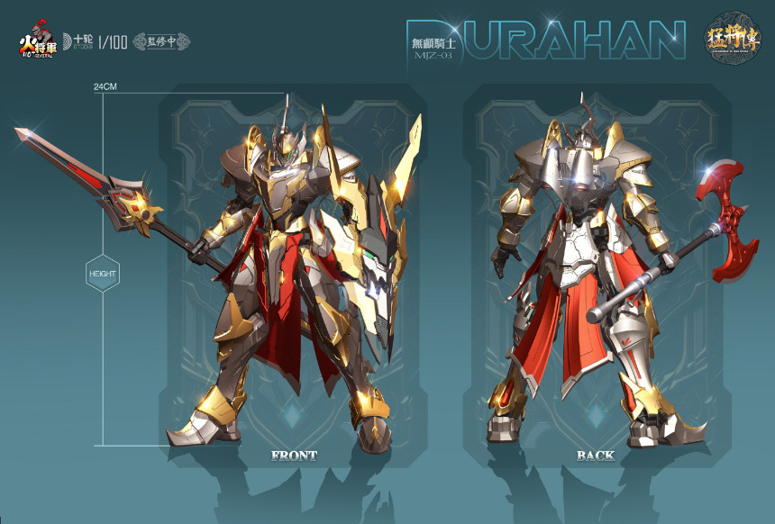 1/100 MJZ-O3 ������ �ø��� ����� �𷰽� [3���԰��Ϸ�]