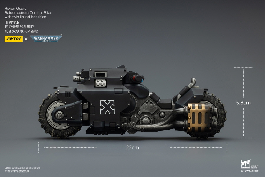  1/18 ���ظ� - ���̺� ���� ���̴� ���� �Ĺ� ����ũ with Ʈ�� ��ũ ��Ʈ ������ [6927054403776]